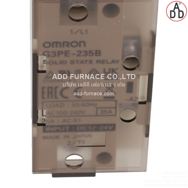 OMRON G3PE-235B (8)